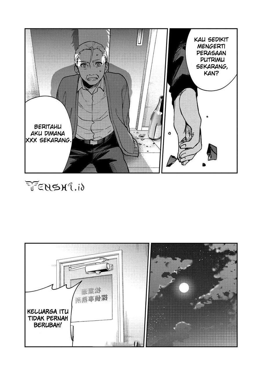 sachi-iro-no-one-room - Chapter: 60
