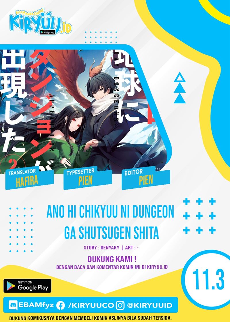 ano-hi-chikyuu-ni-dungeon-ga-shutsugen-shita - Chapter: 11.3