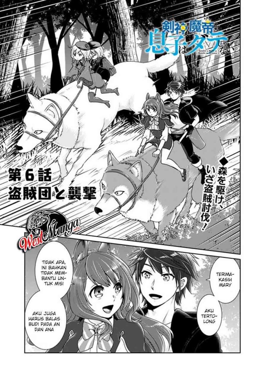 kenshin-to-matai-no-musuko-wa-date-ja-nai - Chapter: 6