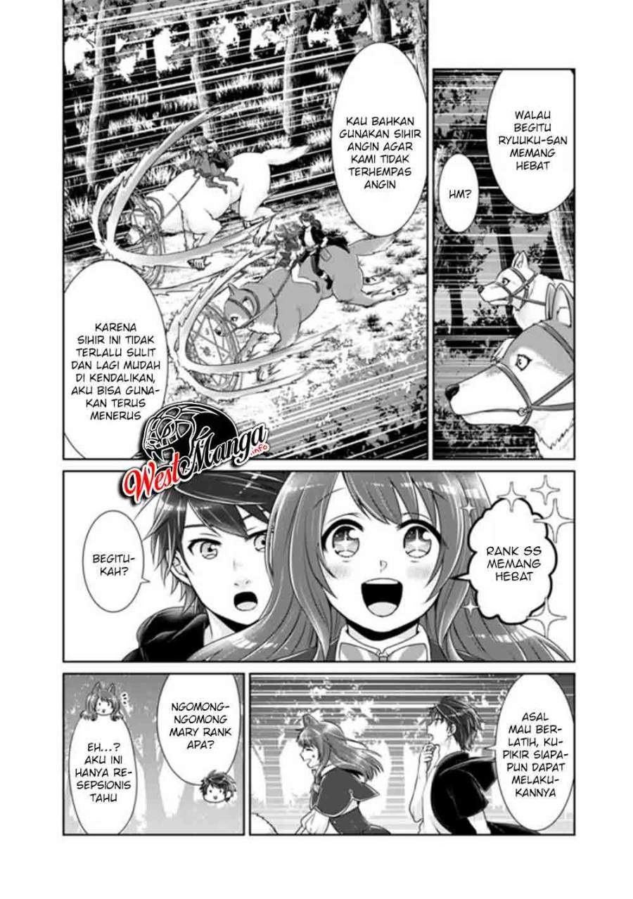 kenshin-to-matai-no-musuko-wa-date-ja-nai - Chapter: 6