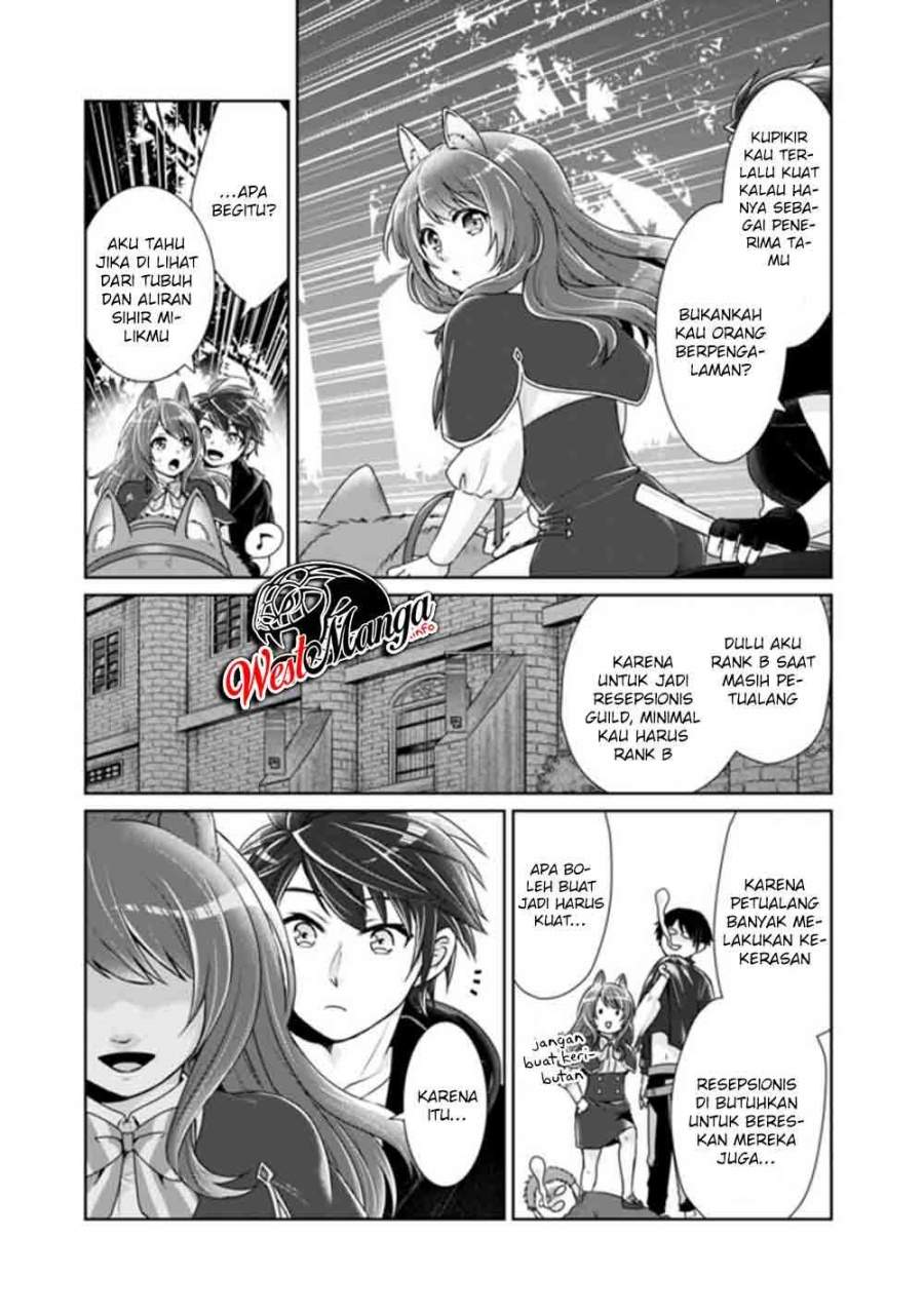 kenshin-to-matai-no-musuko-wa-date-ja-nai - Chapter: 6