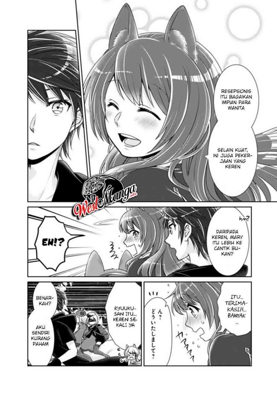 kenshin-to-matai-no-musuko-wa-date-ja-nai - Chapter: 6