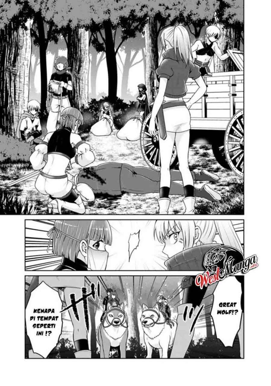 kenshin-to-matai-no-musuko-wa-date-ja-nai - Chapter: 6