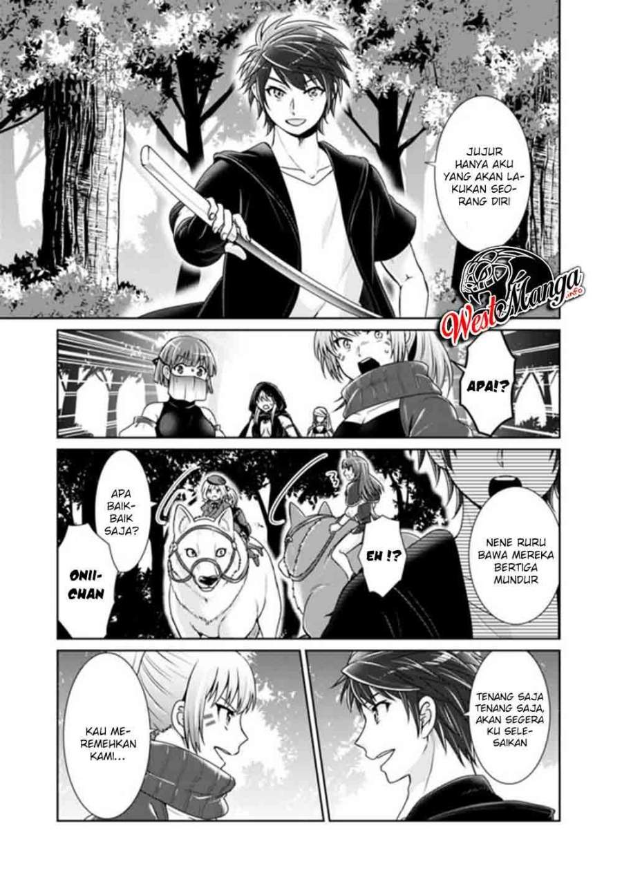 kenshin-to-matai-no-musuko-wa-date-ja-nai - Chapter: 6