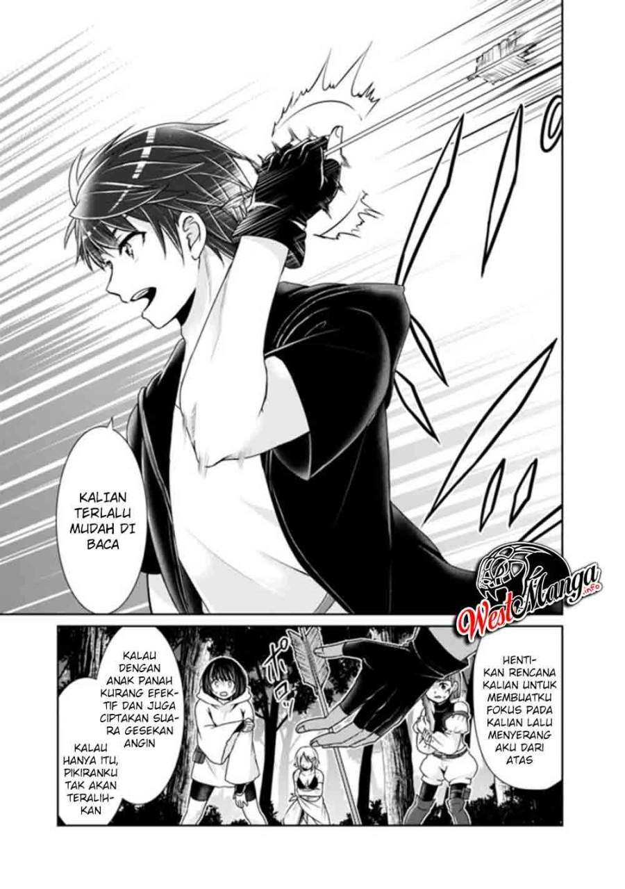 kenshin-to-matai-no-musuko-wa-date-ja-nai - Chapter: 6