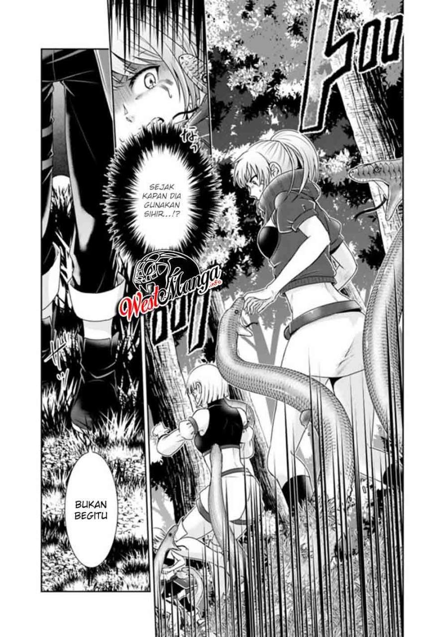 kenshin-to-matai-no-musuko-wa-date-ja-nai - Chapter: 6