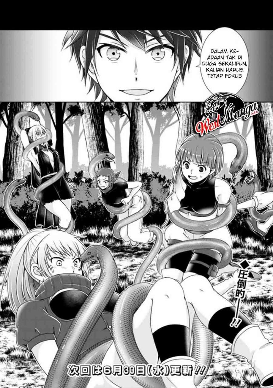 kenshin-to-matai-no-musuko-wa-date-ja-nai - Chapter: 6