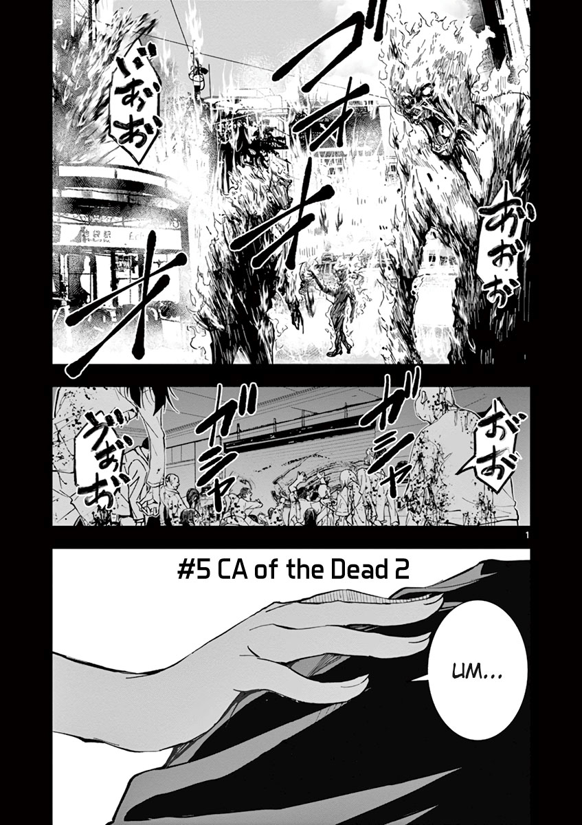 zombie-100-zombie-ni-naru-made-ni-shitai-100-no-koto - Chapter: 5