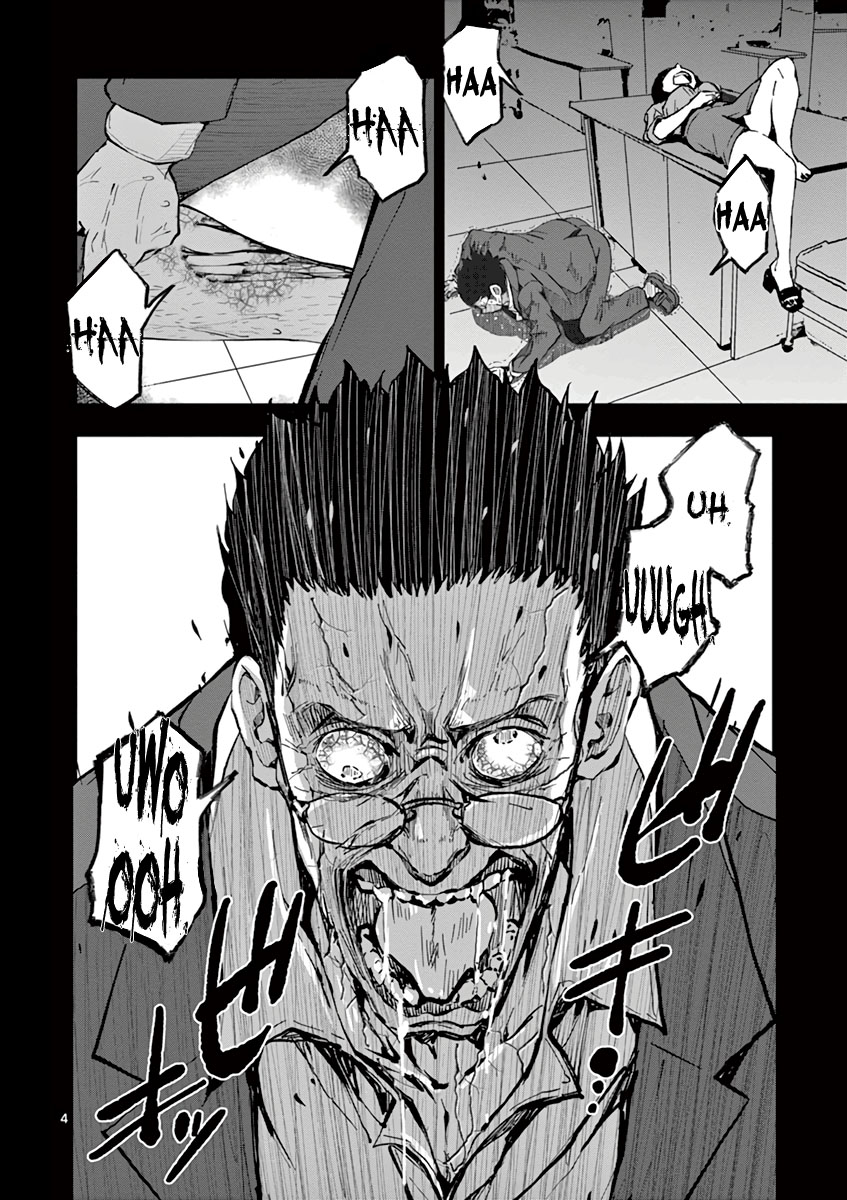 zombie-100-zombie-ni-naru-made-ni-shitai-100-no-koto - Chapter: 5