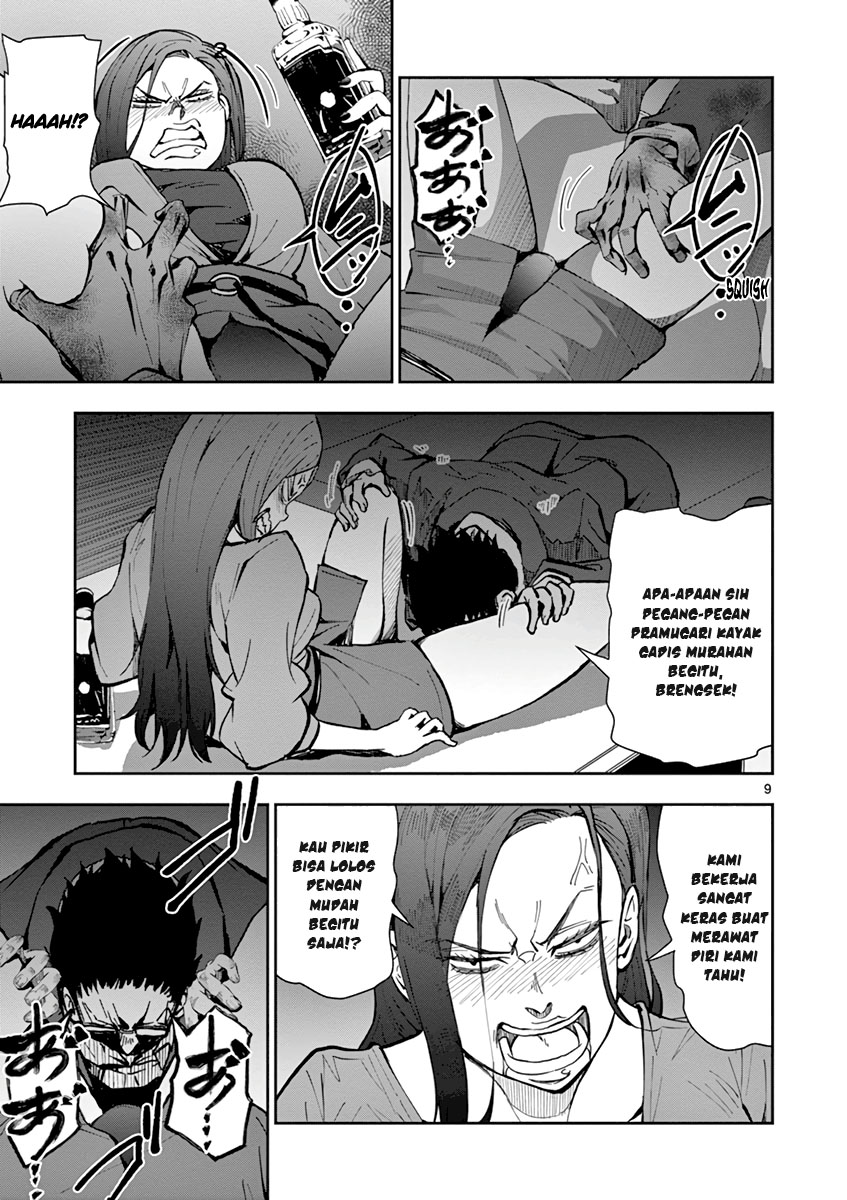 zombie-100-zombie-ni-naru-made-ni-shitai-100-no-koto - Chapter: 5