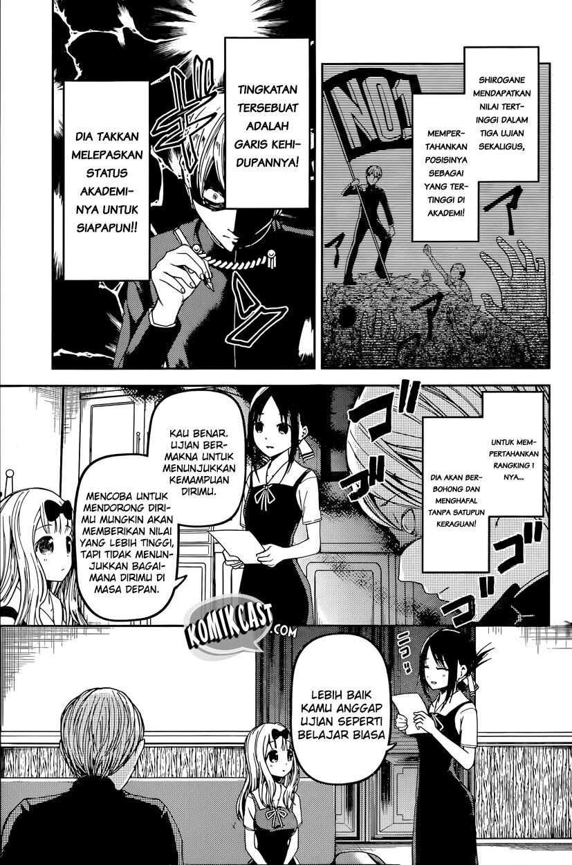 kaguya-sama-wa-kokurasetai-tensai-tachi-no-renai-zunousen - Chapter: 31