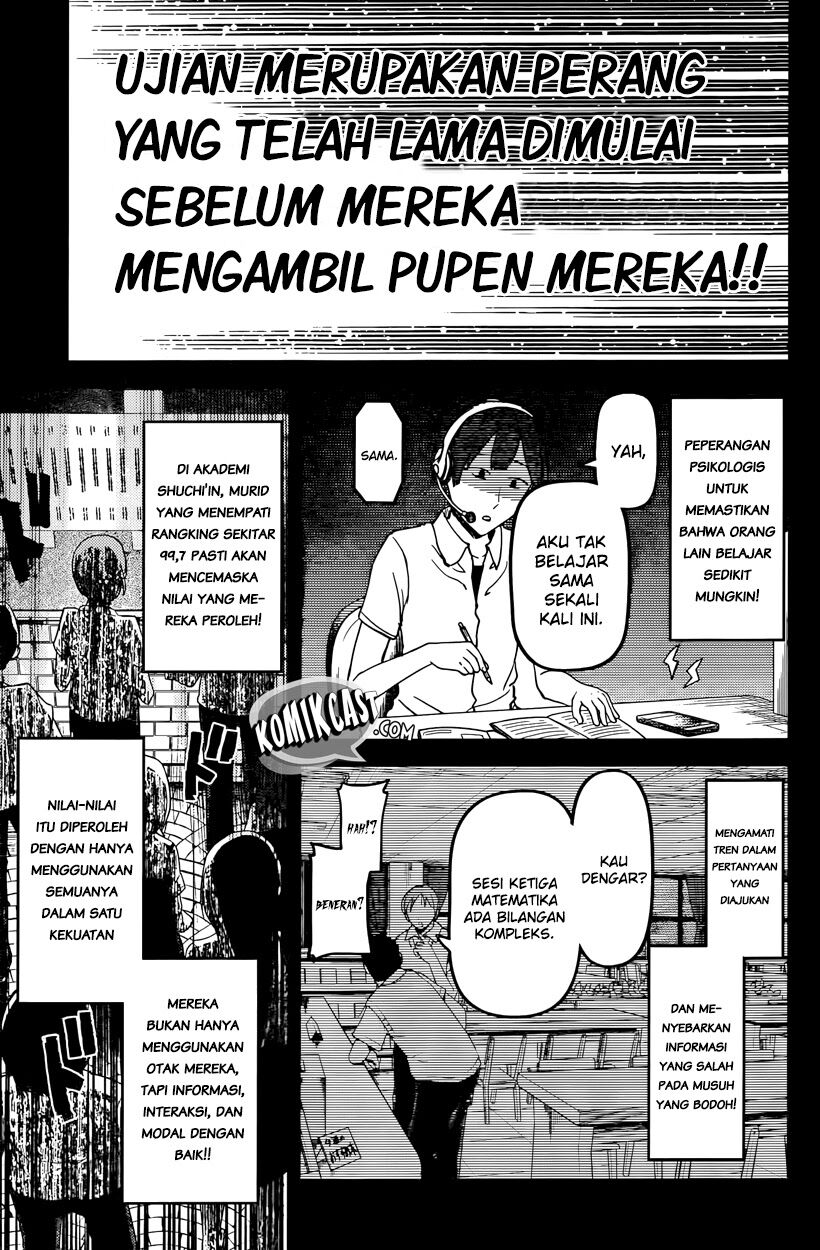 kaguya-sama-wa-kokurasetai-tensai-tachi-no-renai-zunousen - Chapter: 31