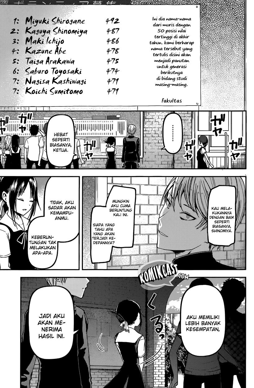 kaguya-sama-wa-kokurasetai-tensai-tachi-no-renai-zunousen - Chapter: 31