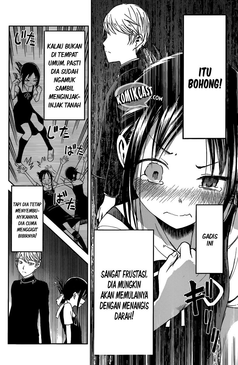 kaguya-sama-wa-kokurasetai-tensai-tachi-no-renai-zunousen - Chapter: 31