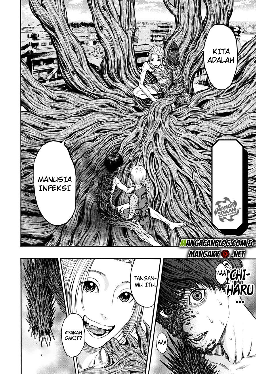 jagaaaaaan - Chapter: 19