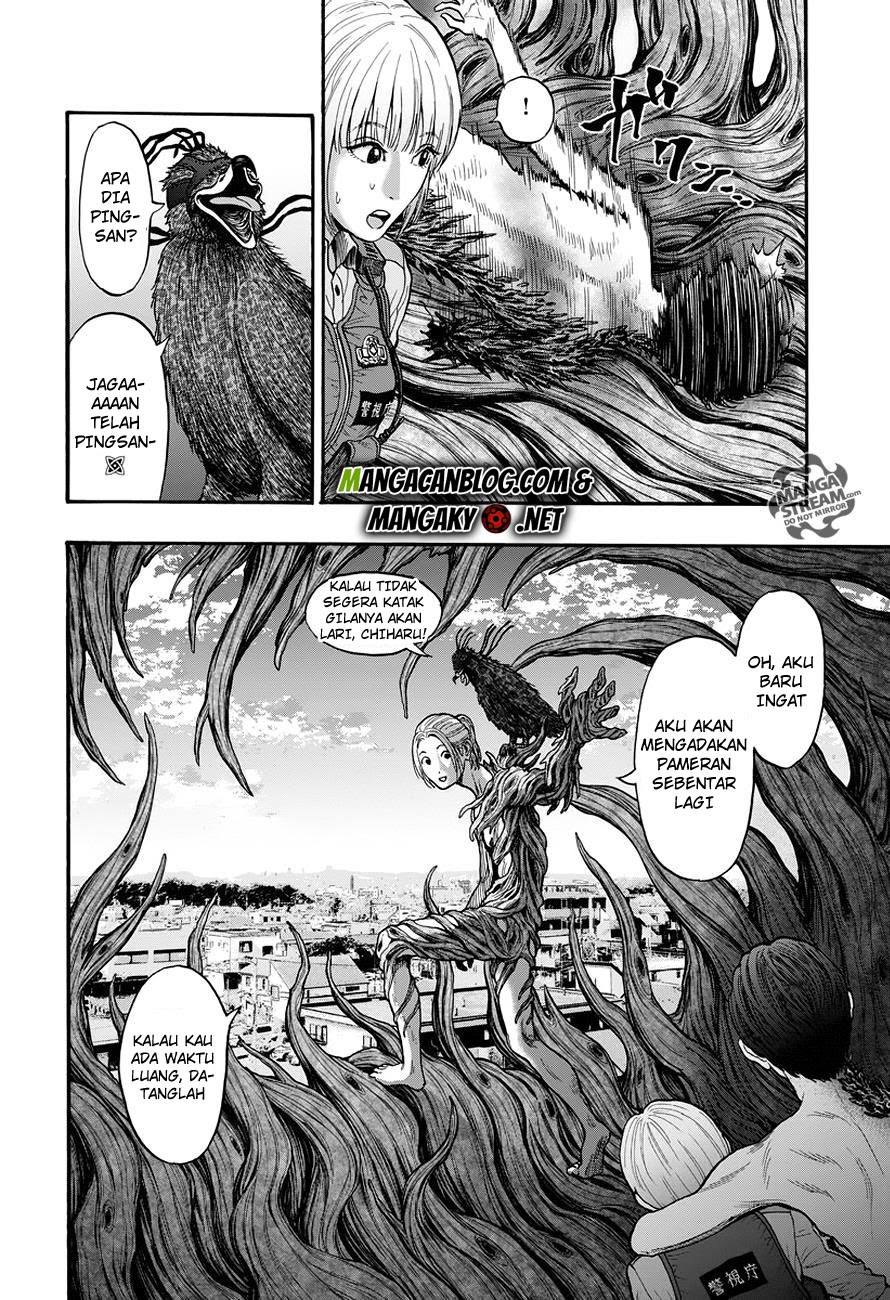 jagaaaaaan - Chapter: 19