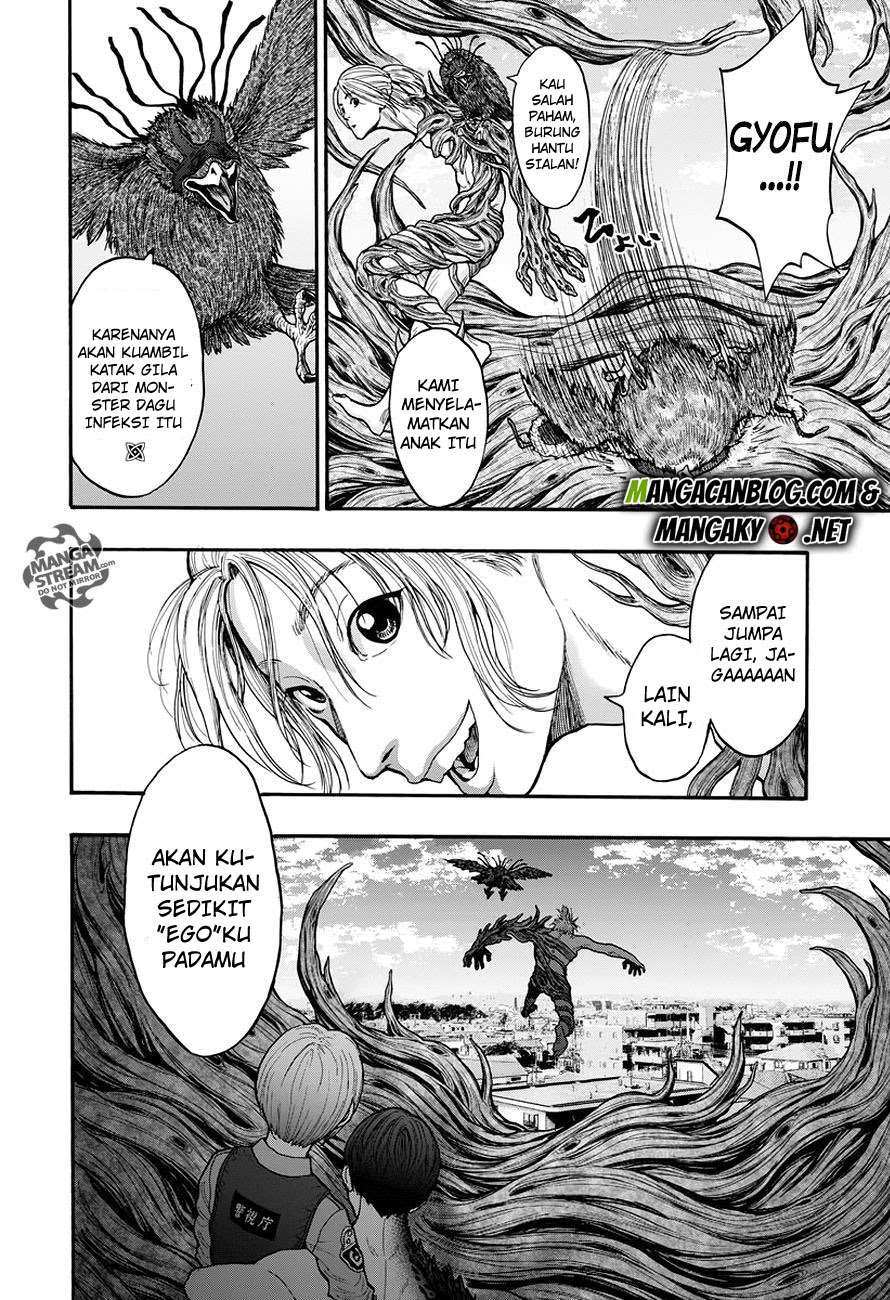 jagaaaaaan - Chapter: 19