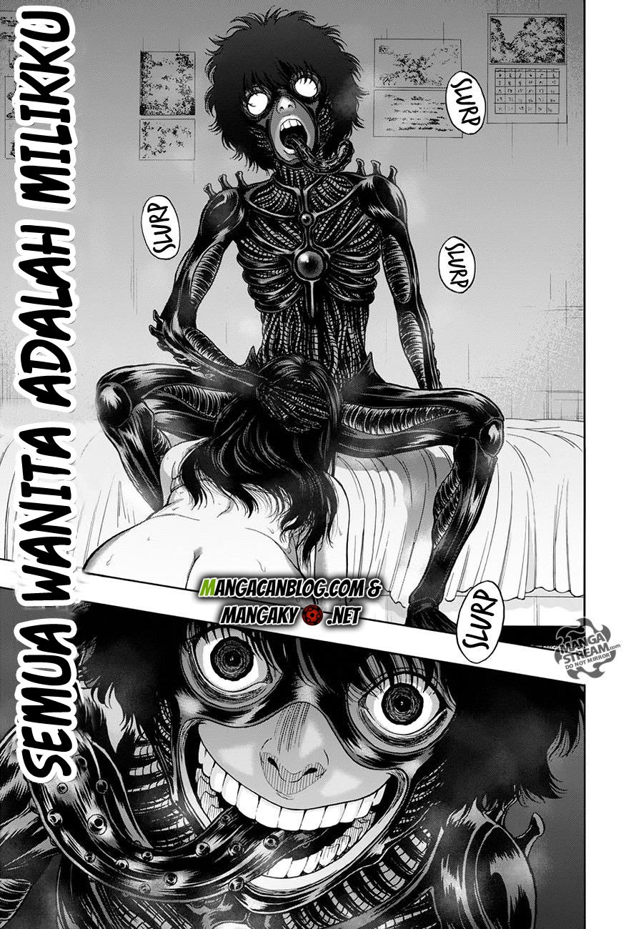 jagaaaaaan - Chapter: 19