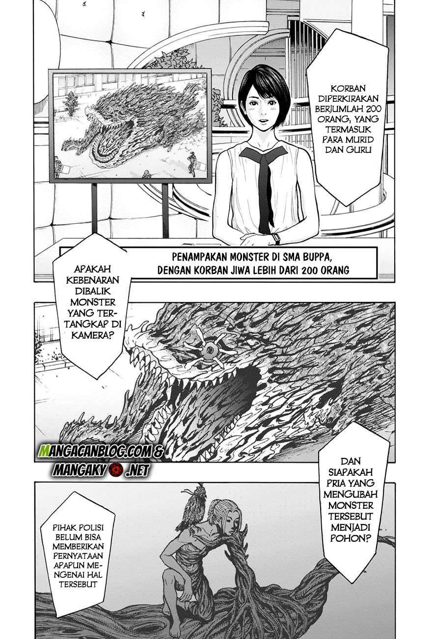 jagaaaaaan - Chapter: 19