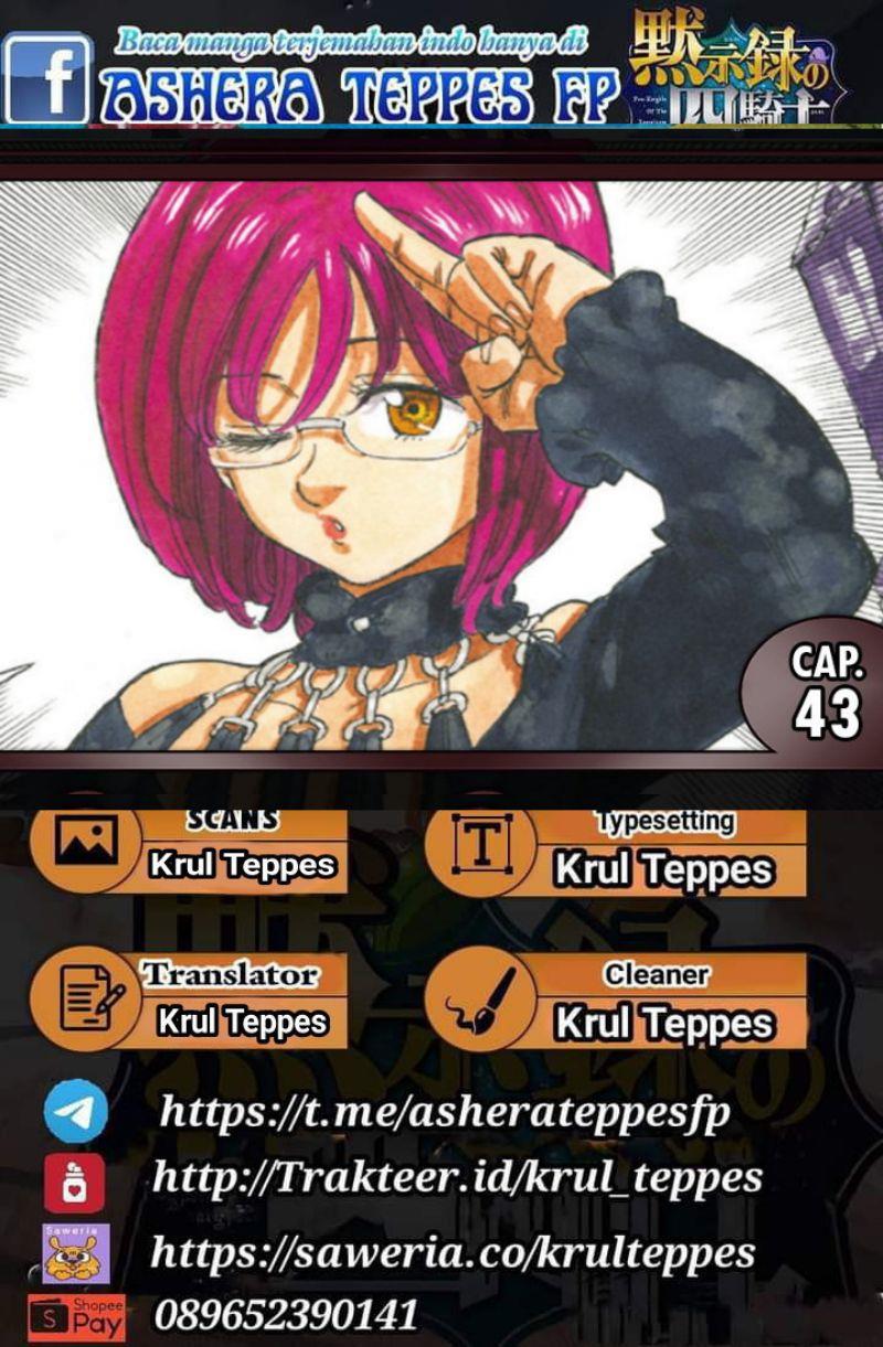 mokushiroku-no-yonkishi - Chapter: 43