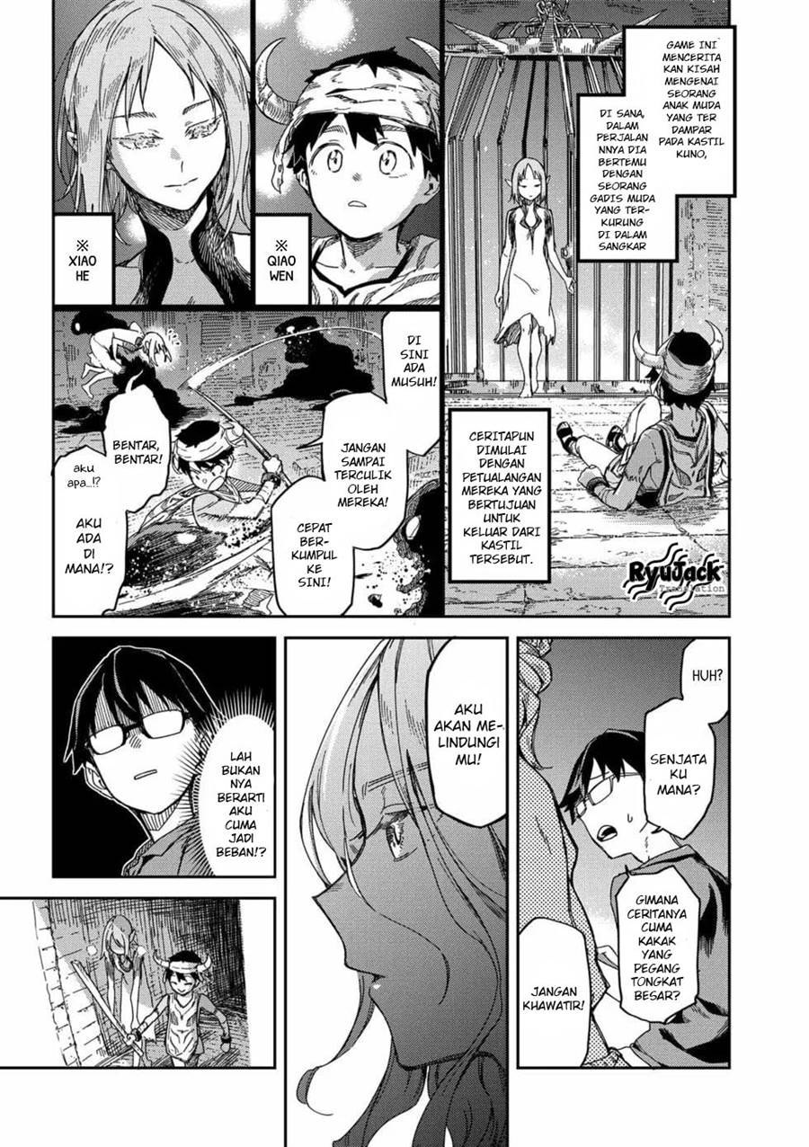 listen-to-my-voice - Chapter: 2