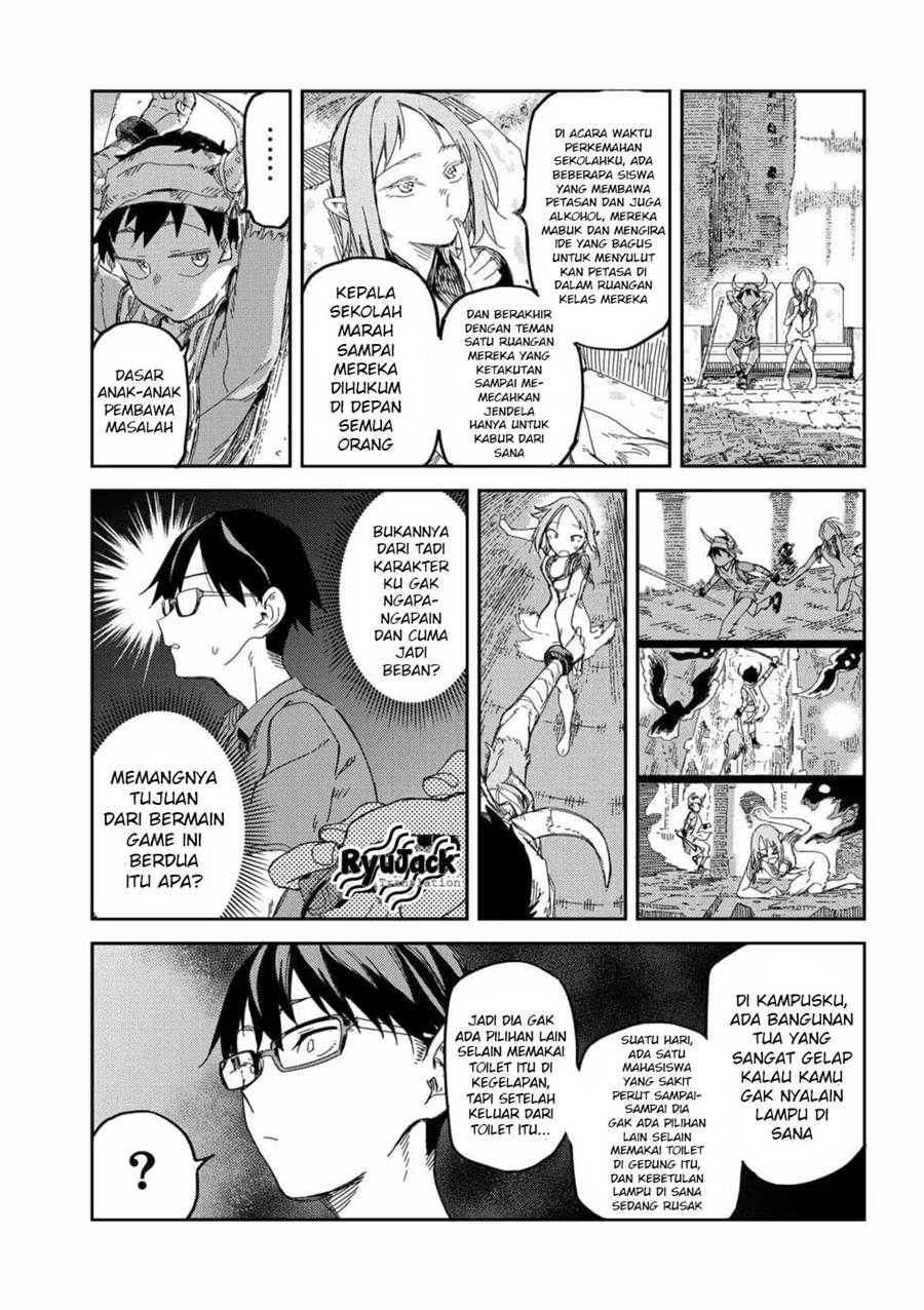 listen-to-my-voice - Chapter: 2
