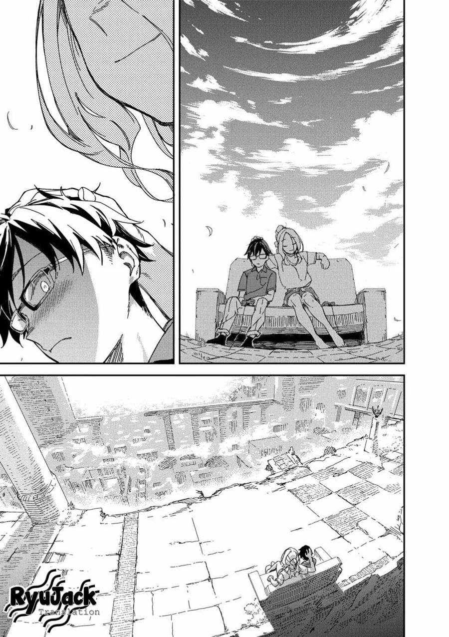 listen-to-my-voice - Chapter: 2