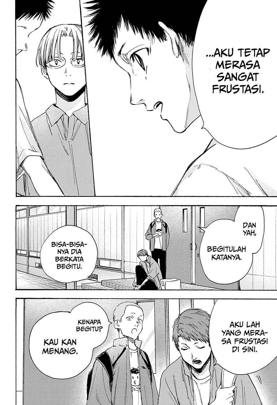 ao-no-hako - Chapter: 7