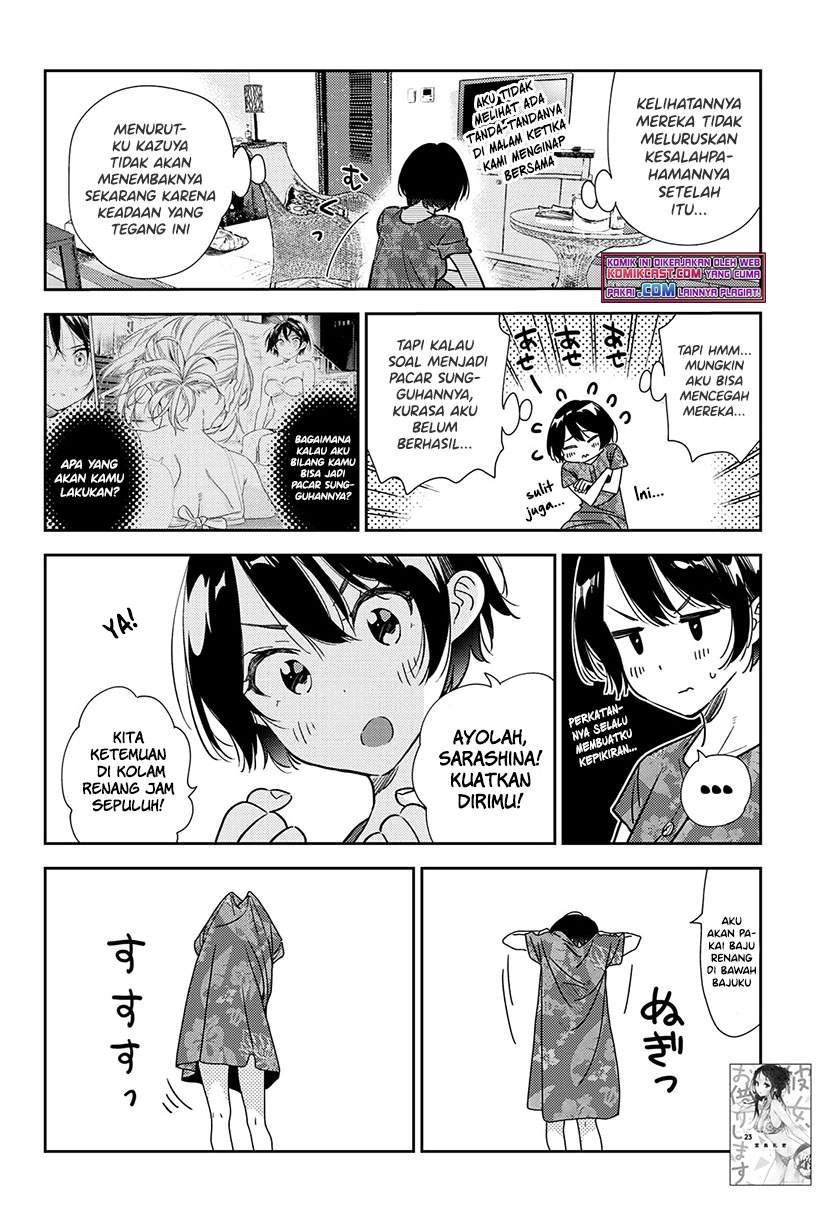 kanojo-okarishimasu - Chapter: 209