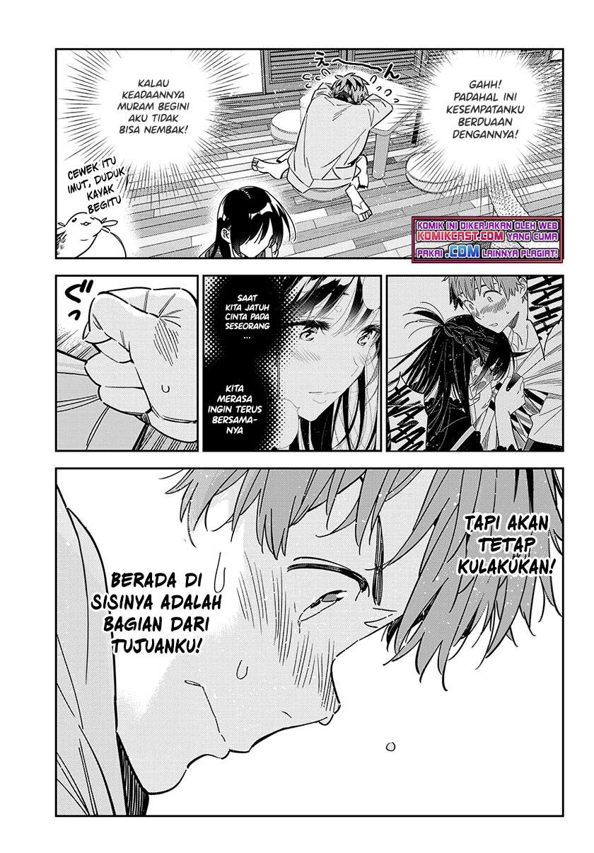 kanojo-okarishimasu - Chapter: 209