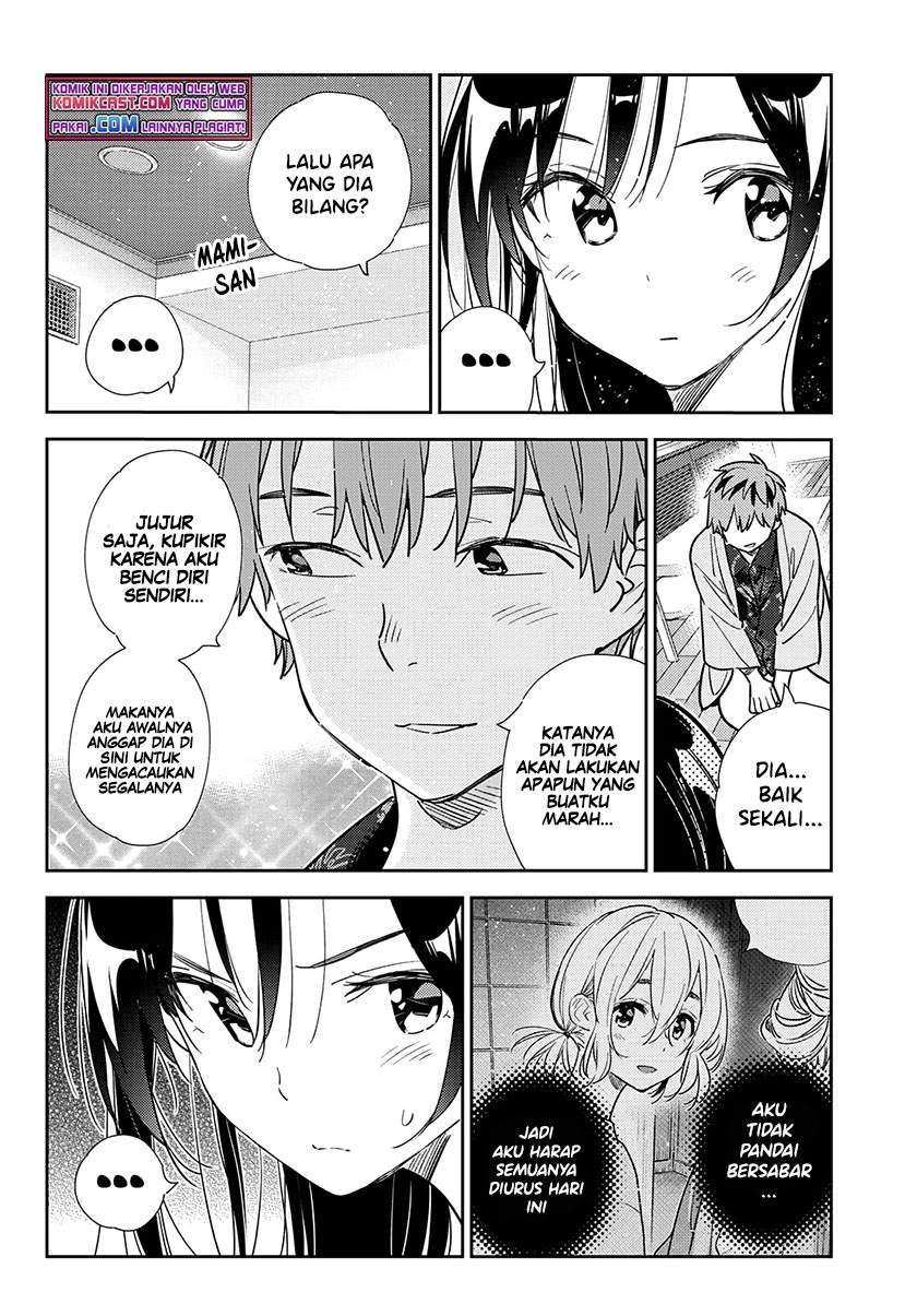 kanojo-okarishimasu - Chapter: 209