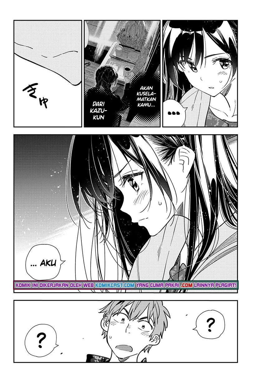 kanojo-okarishimasu - Chapter: 209