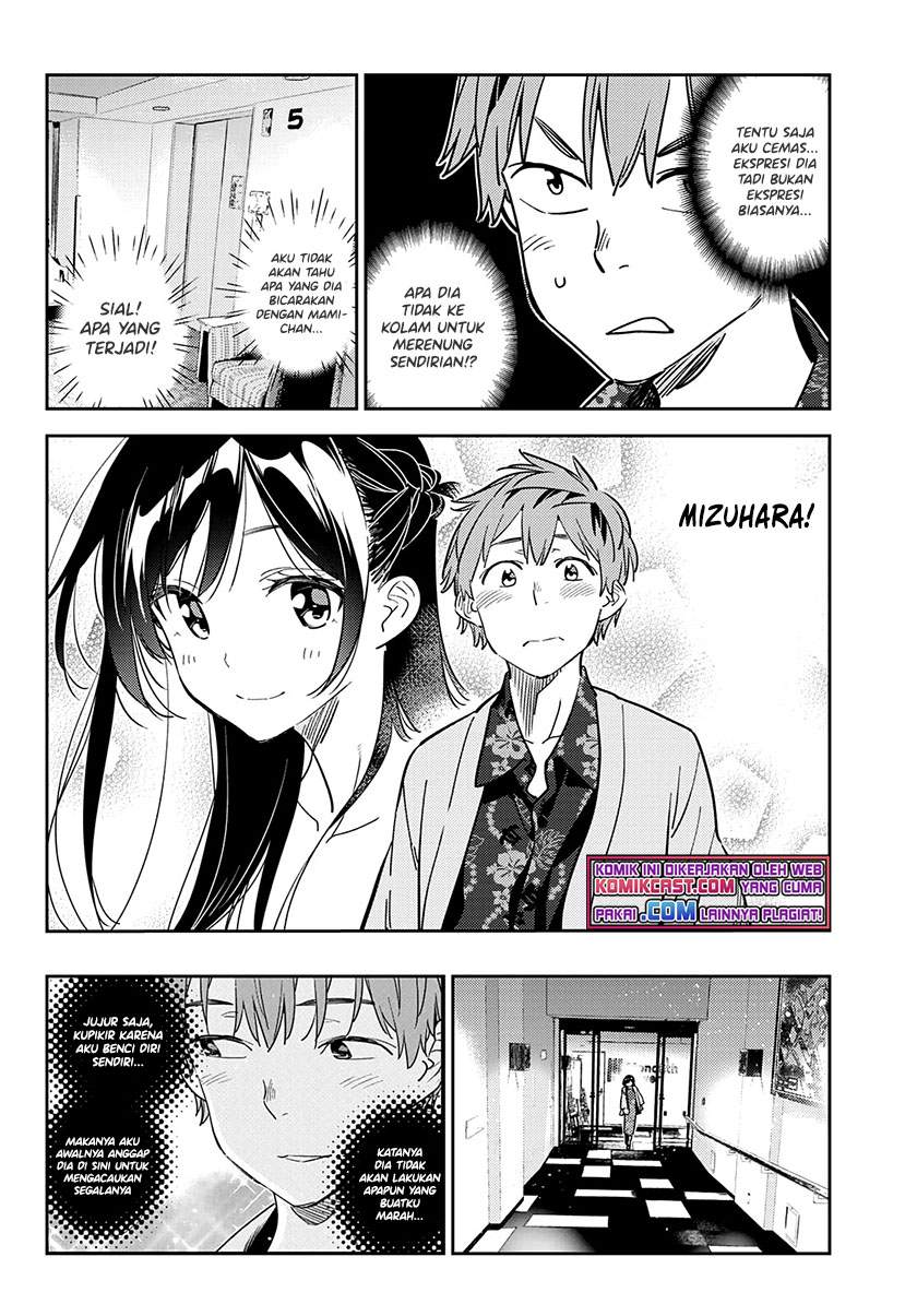 kanojo-okarishimasu - Chapter: 209