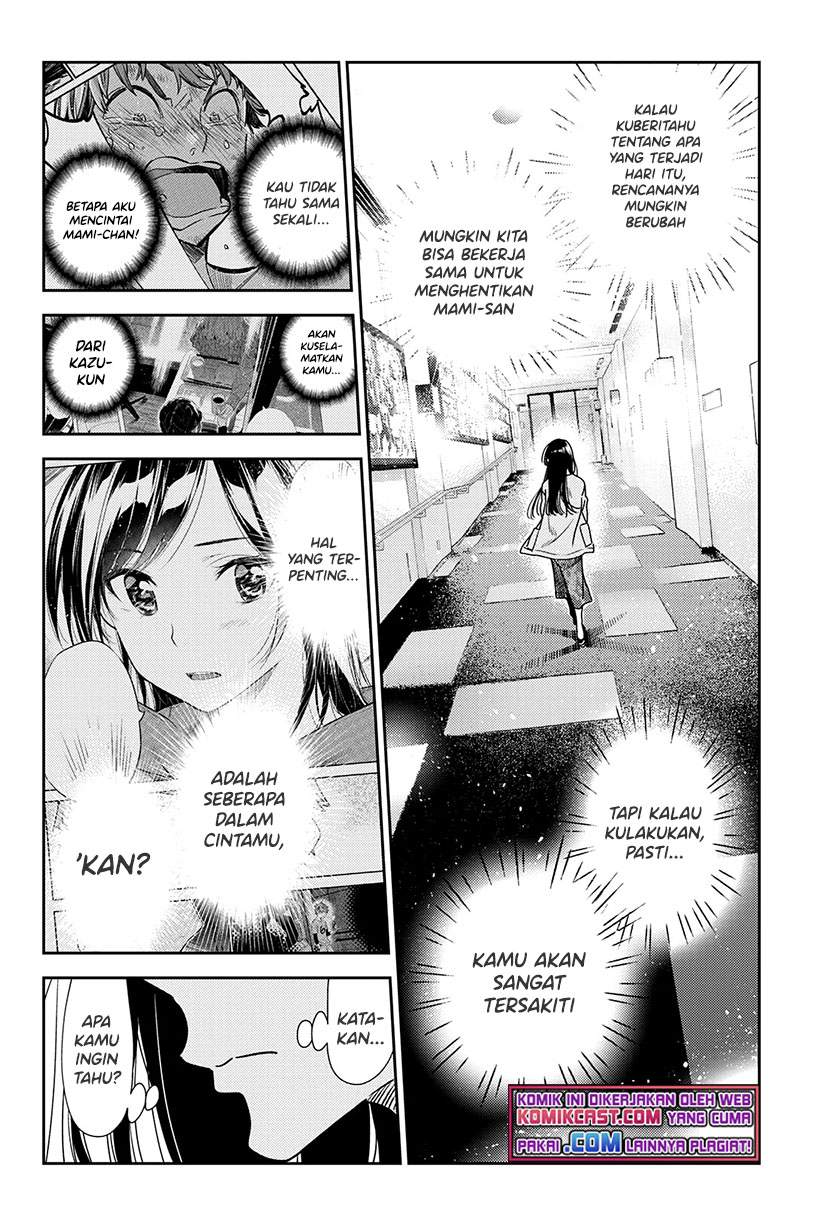 kanojo-okarishimasu - Chapter: 209