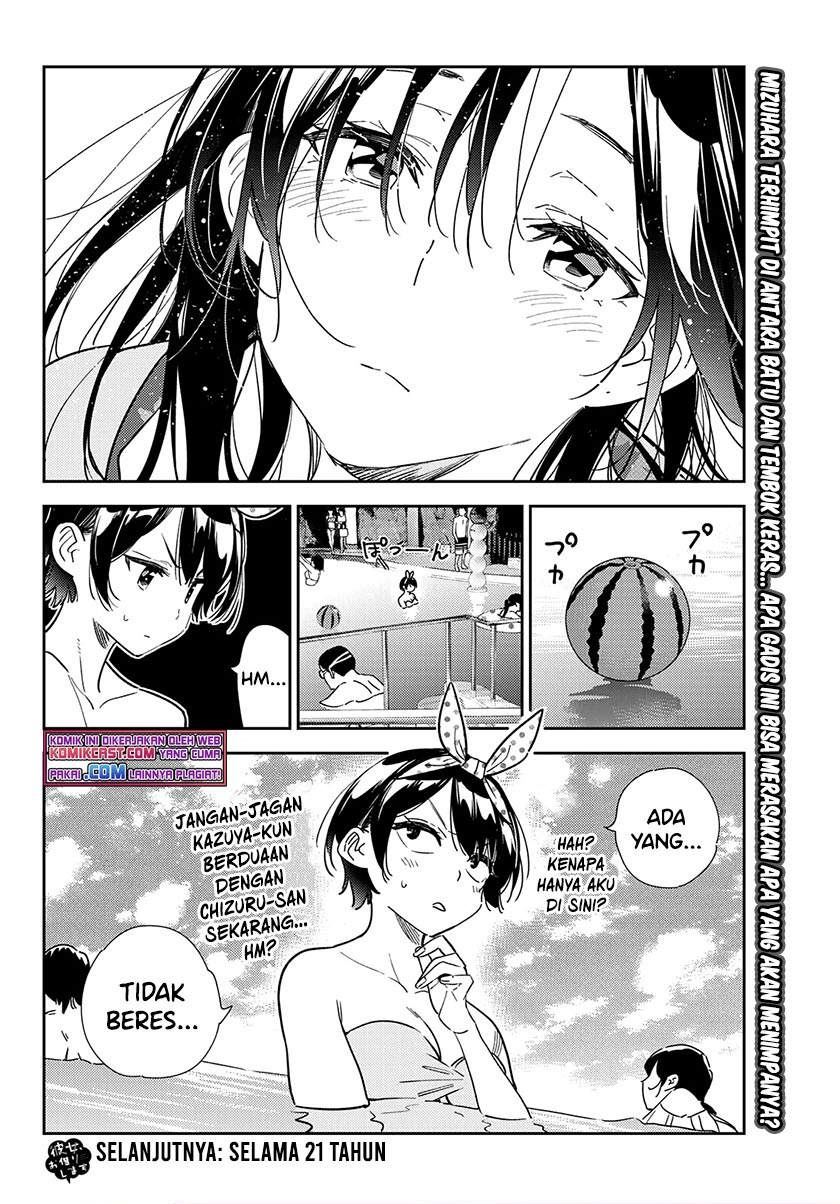 kanojo-okarishimasu - Chapter: 209