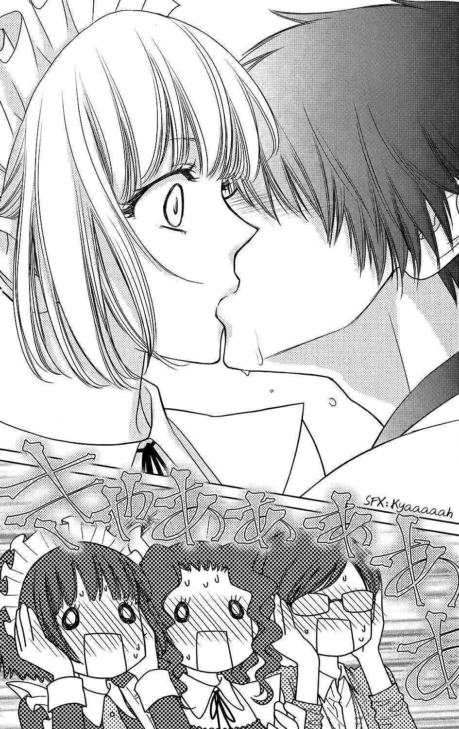 kaichou-wa-maid-sama-marriage - Chapter: 6