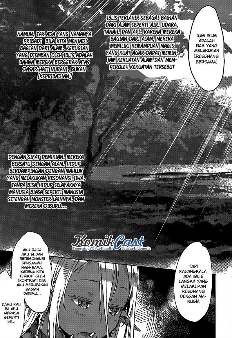 isekai-de-skill-wo-kaitai-shitara-cheat-na-yome-ga-zoushoku-shimashita-gainen-kousa-no-structure - Chapter: 05