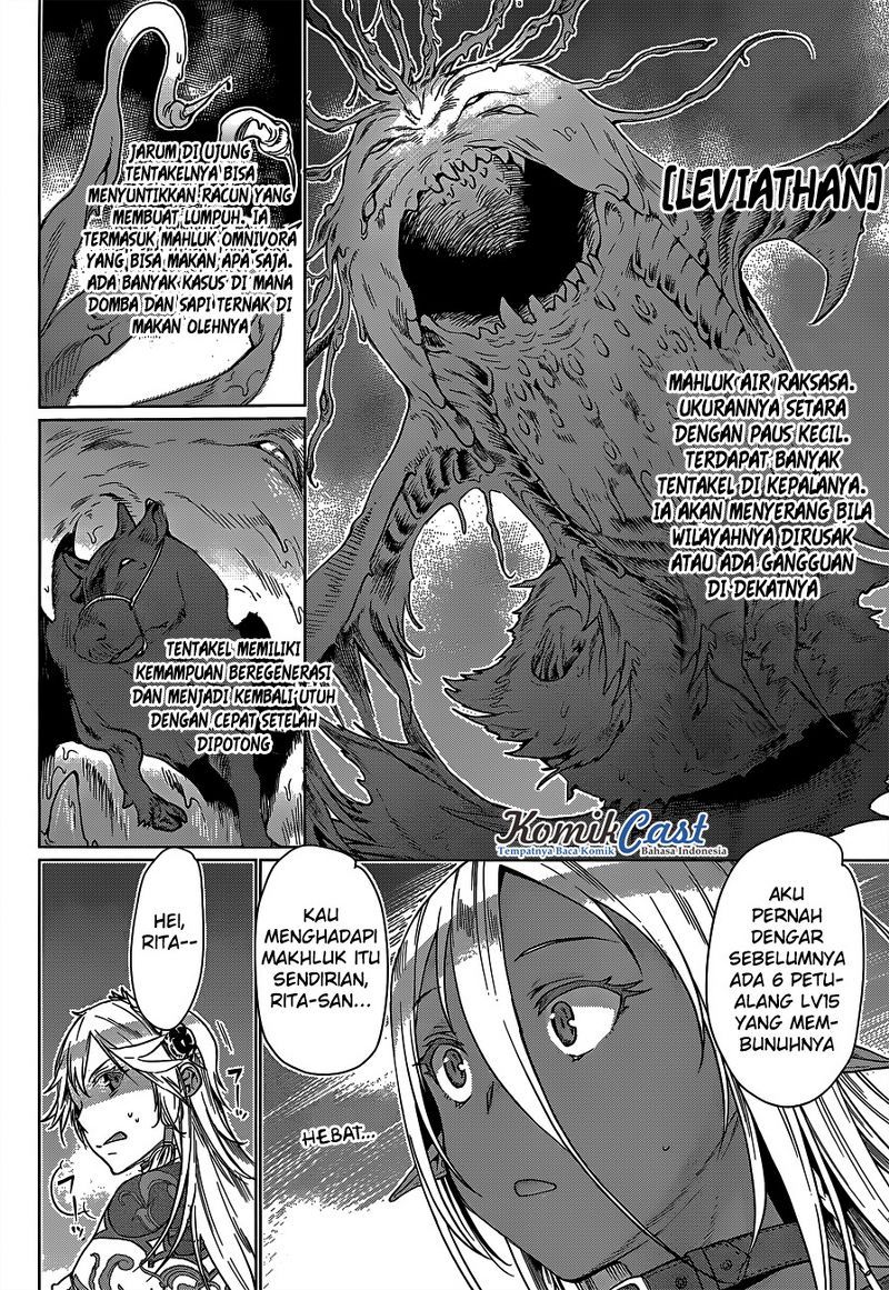 isekai-de-skill-wo-kaitai-shitara-cheat-na-yome-ga-zoushoku-shimashita-gainen-kousa-no-structure - Chapter: 05