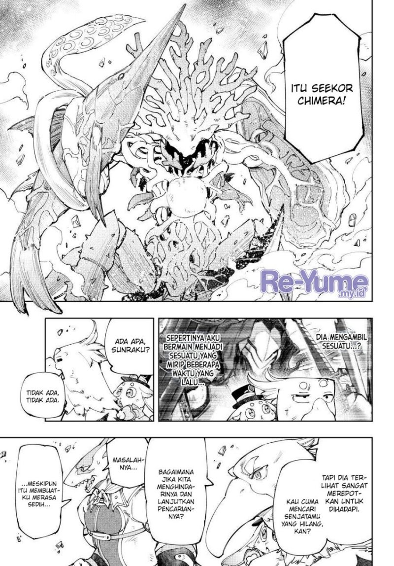 shangri-la-frontier-kusoge-hunter-kamige-ni-idoman-to-su - Chapter: 162