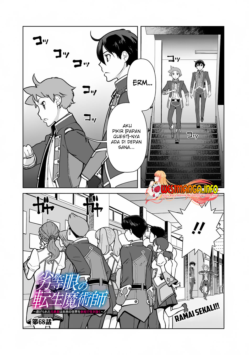 rettou-me-no-tensei-majutsushi-shiitage-rareta-moto-yuusha-wa-mirai-no-sekai-o-yoyuu-de-ikinuku - Chapter: 68