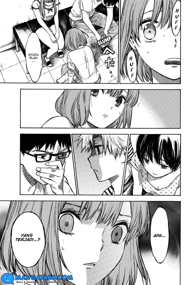 hone-ga-kusaru-made - Chapter: 38