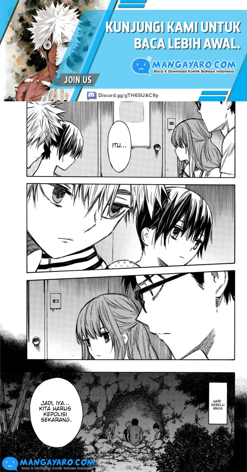 hone-ga-kusaru-made - Chapter: 38