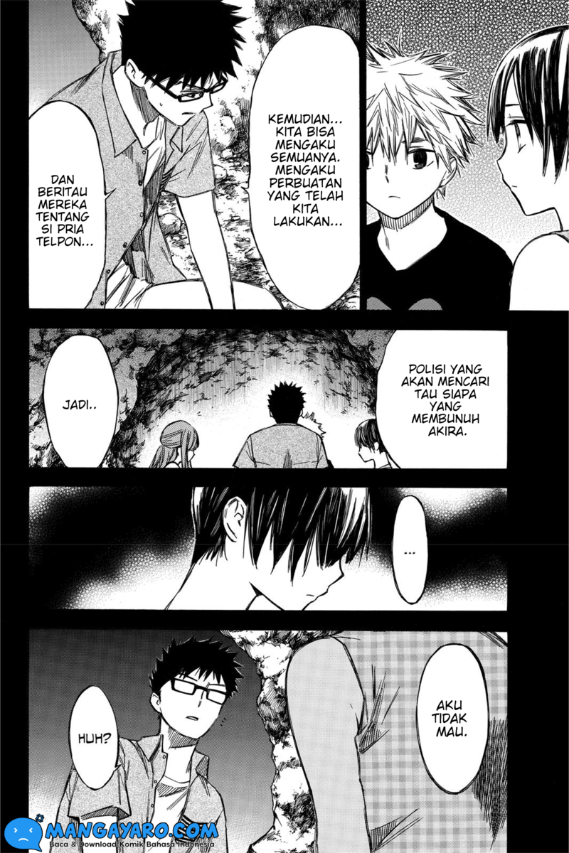 hone-ga-kusaru-made - Chapter: 38
