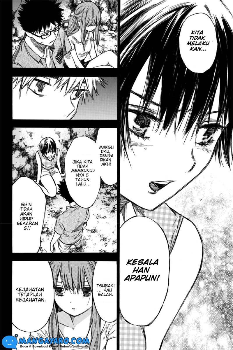hone-ga-kusaru-made - Chapter: 38