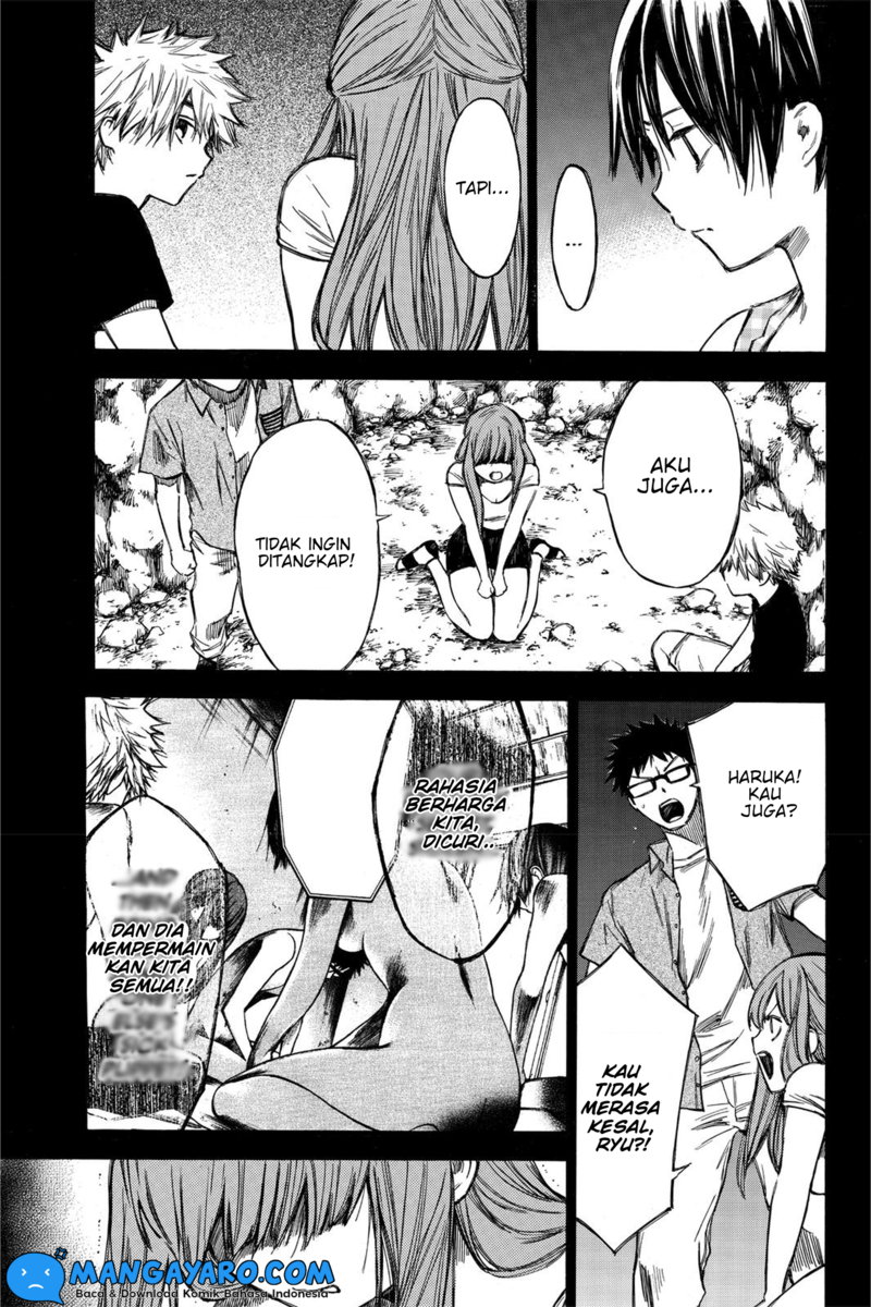hone-ga-kusaru-made - Chapter: 38