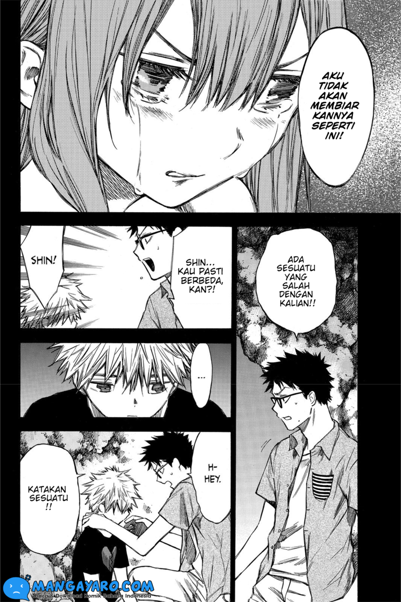 hone-ga-kusaru-made - Chapter: 38