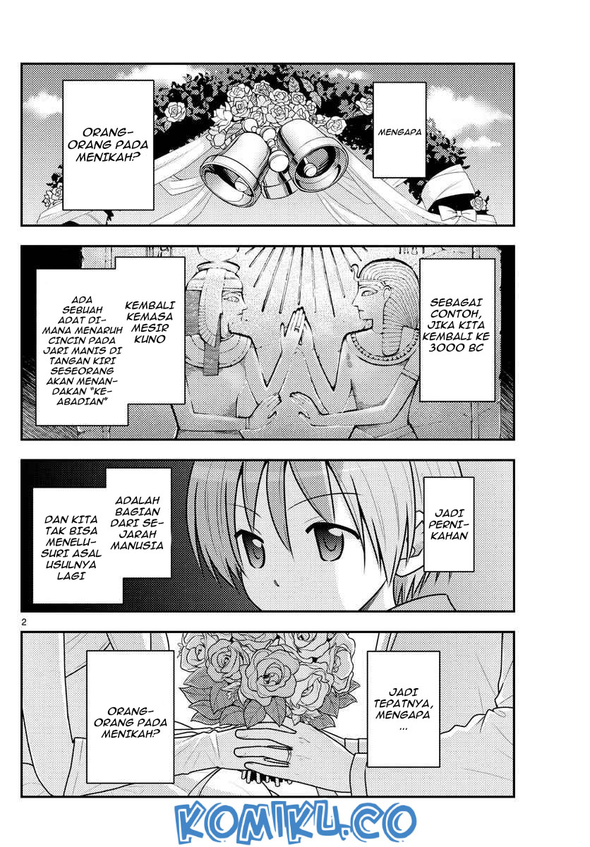 tonikaku-kawaii-indo - Chapter: 101