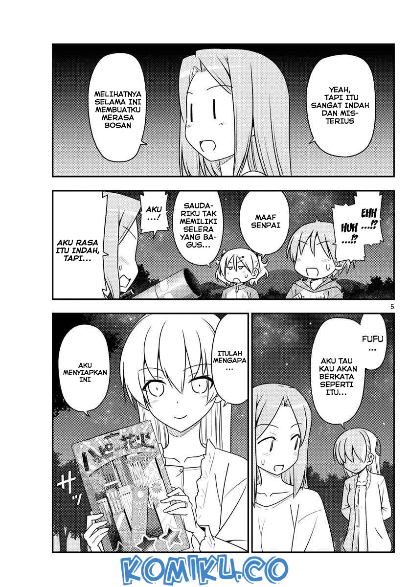 tonikaku-kawaii-indo - Chapter: 101