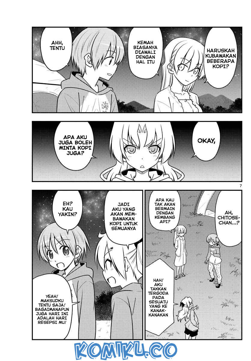 tonikaku-kawaii-indo - Chapter: 101