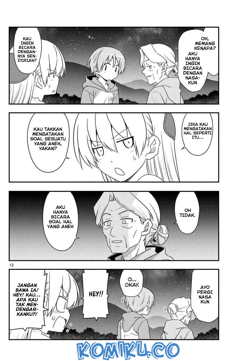 tonikaku-kawaii-indo - Chapter: 101